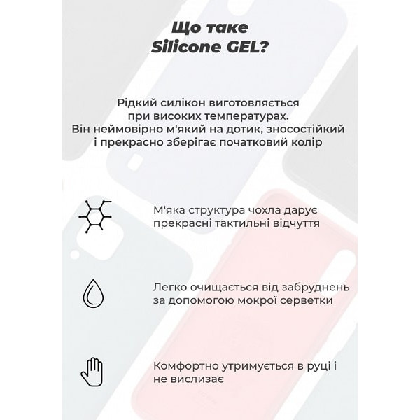 Чохол ArmorStandart ICON Camera Cov для Samsung A36 5G A366 Black (ARM82178) (Код товару:39537) Харків - зображення 5