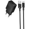СЗУ Borofone BAS71A Source 10.5W (1USB-A) + кабель USB to Type-C Херсон