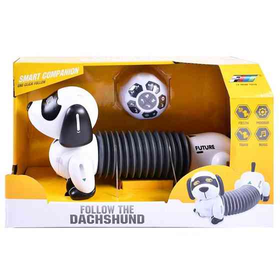 Интерактивная игрушка Собака-Робот SHT K22 Херсон