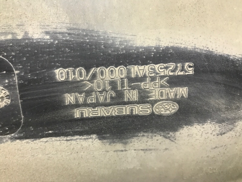 Обшивка капота Subaru Outback BS 2.0 DIESEL EE20Z 2014 (б/у) Київ - зображення 7