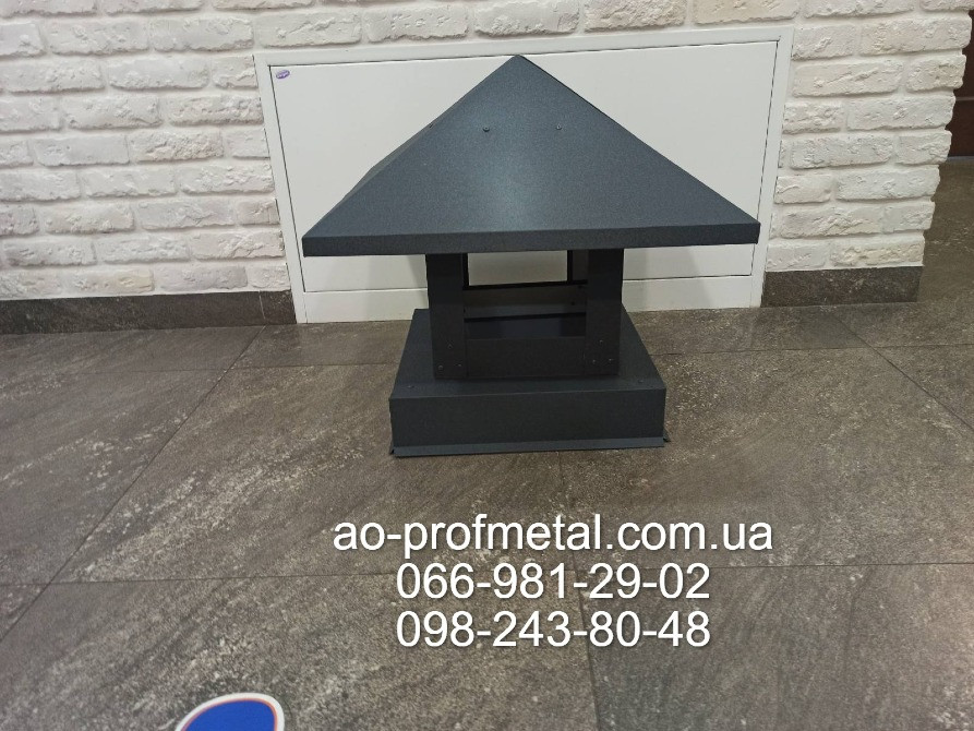 Флюгарка антрацитового цвета 7016 РЕМА. Киев - изображение 4