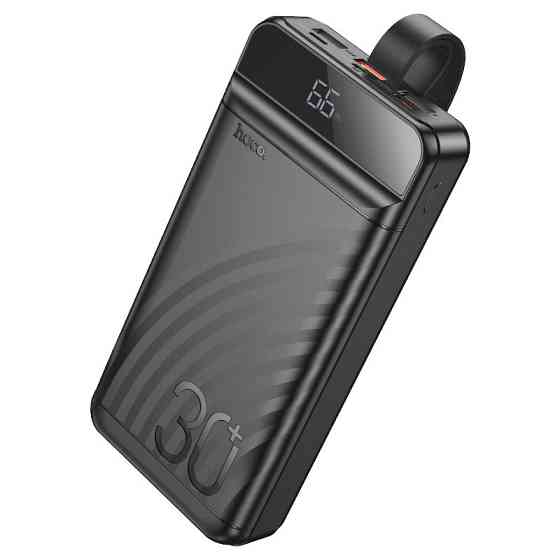Портативное ЗУ Power Bank Hoco J123B Element 22.5W+PD20W 30000 mAh Херсон