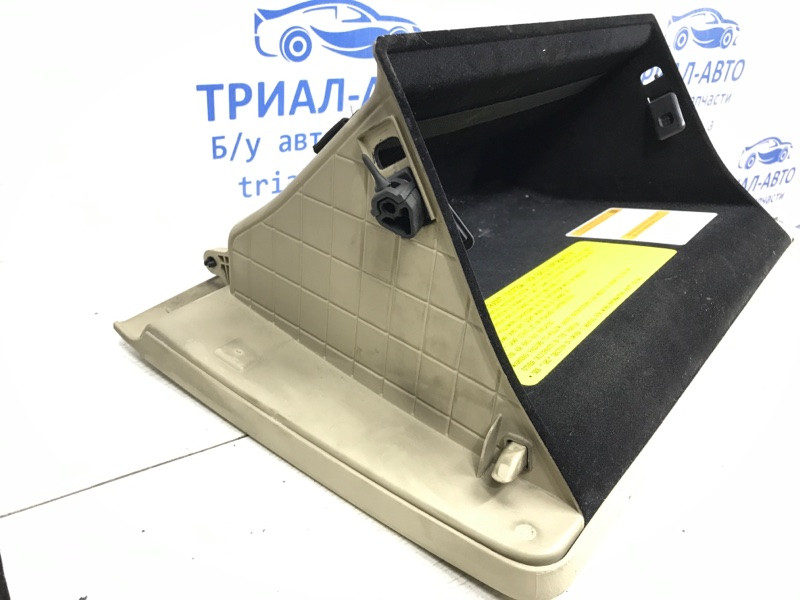 Бардачок Hyundai Santa fe 2005-2012 845112B000 (Арт. 38212) Київ - зображення 4