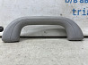 Ручка потолка Hyundai Santa fe CM 2.2 DIESEL D4HB 2005 (б/у) Киев