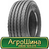 385/55 R22.5 Goodride MultiAP T1 160K Причіпна шина Киев