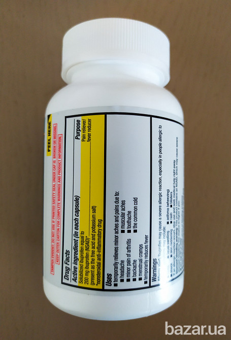 Ібупрофен 200 мг, 180 гелевих капсул Kirkland США. Тернопіль - зображення 2