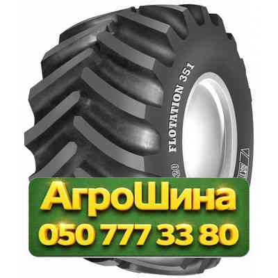 66/43R25 BKT FLOTATION 351 170B PR16 TL Сельхоз шина Київ
