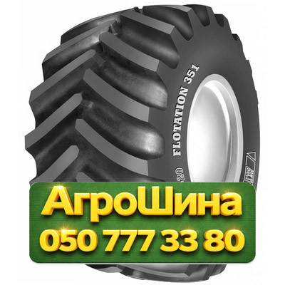 66/43R25 BKT FLOTATION 351 170B PR16 TL Сельхоз шина Київ - зображення 1