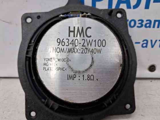 Динамик двери Hyundai Santa fe 2012-2019 963402W100 (Арт. 68263) Киев