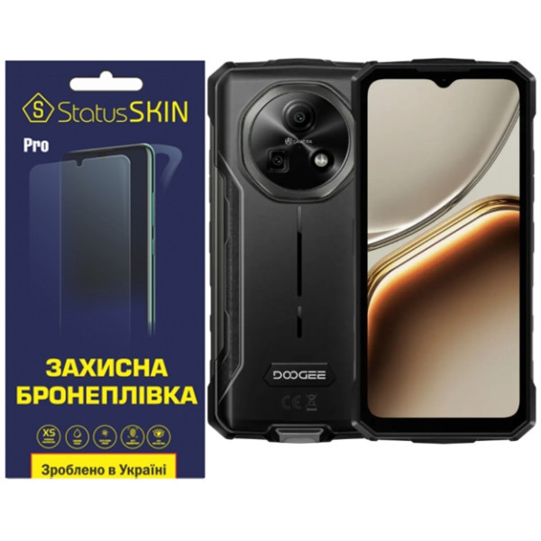 Поліуретанова плівка StatusSKIN Pro на екран Doogee Fire 7 Глянцева Харьков - изображение 1