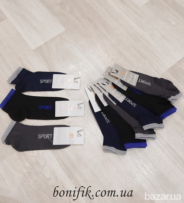 Мужские носки спортивные TM MISYURENKO (арт. 114К) Кривий Ріг - зображення 2