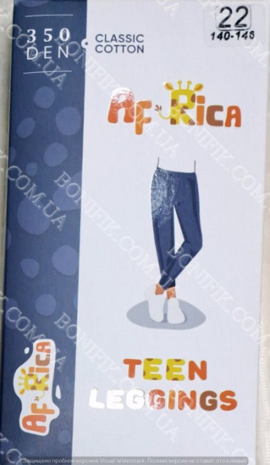 Подростковые подштанники (кальсоны) для мальчиков (размер 22) (арт. 303К) Кривий Ріг - зображення 1