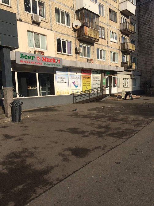 ПРОДАМ ПОДВАЛЬНОЕ ПОМЕЩЕНИЕ ! Київ - зображення 1