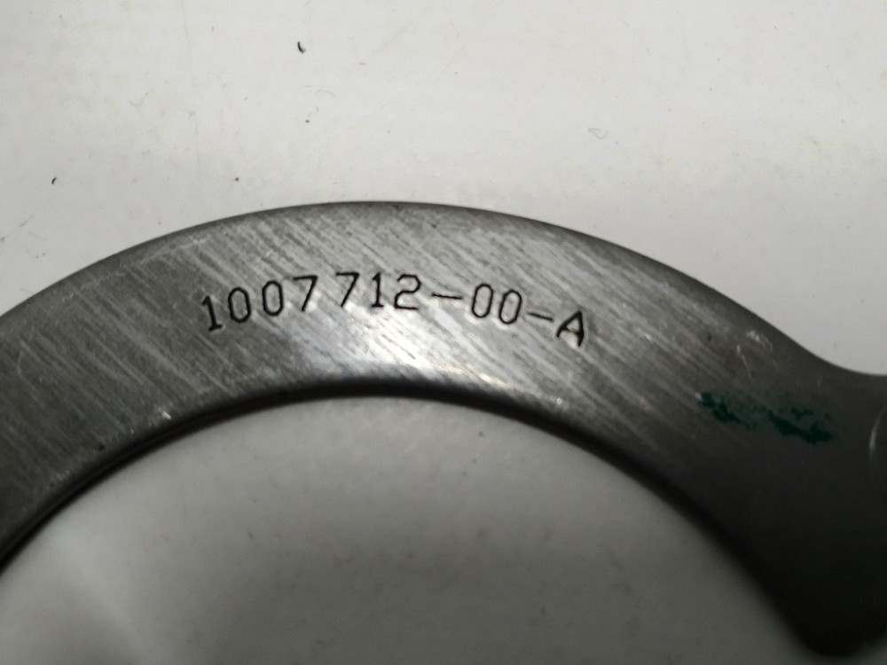 Пластина крепления подшипника промежуточного вала заднего мотора Tesla model S, model S REST 1007704 Київ - зображення 3