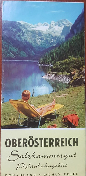 Винтажный туристический буклет Австрия Львов - изображение 1