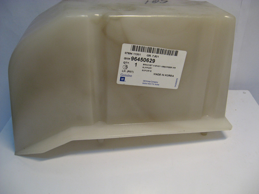 Кронштейн заднего бампера Lanos Т150 Дніпро - зображення 1