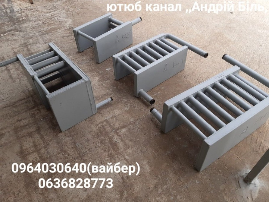 Теплообмінники, котли, вставки, для печей, грубок, камінів Херсон - зображення 4