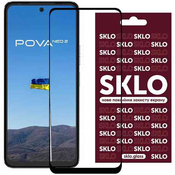 Защитное стекло SKLO 3D для TECNO Pova Neo 2 (LG6n) Херсон