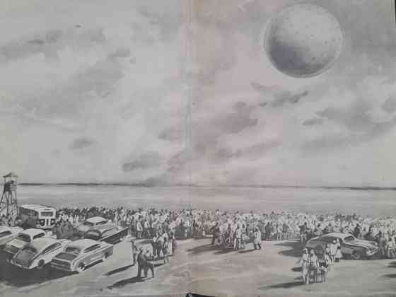 Георгий Мартынов Каллисто Каллистяне 1957 Комплект БПНФ рамка фантастика Запоріжжя