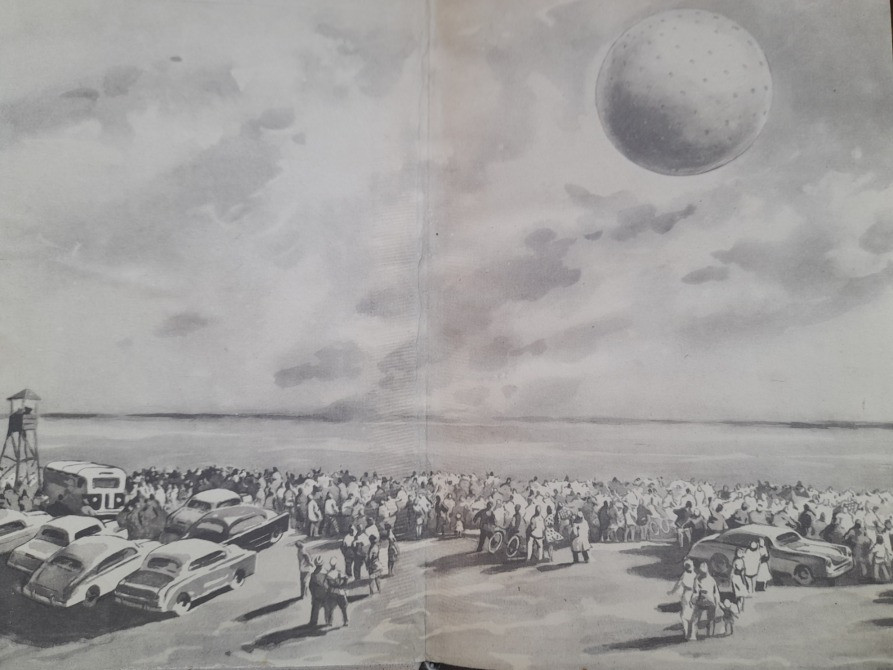 Георгий Мартынов Каллисто Каллистяне 1957 Комплект БПНФ рамка фантастика Запоріжжя - зображення 4