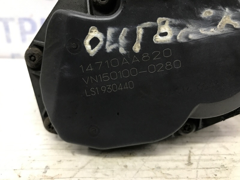 Датчик EGR Subaru Outback 2014-2021 14710AA820 (Арт. 53972) Київ - зображення 5