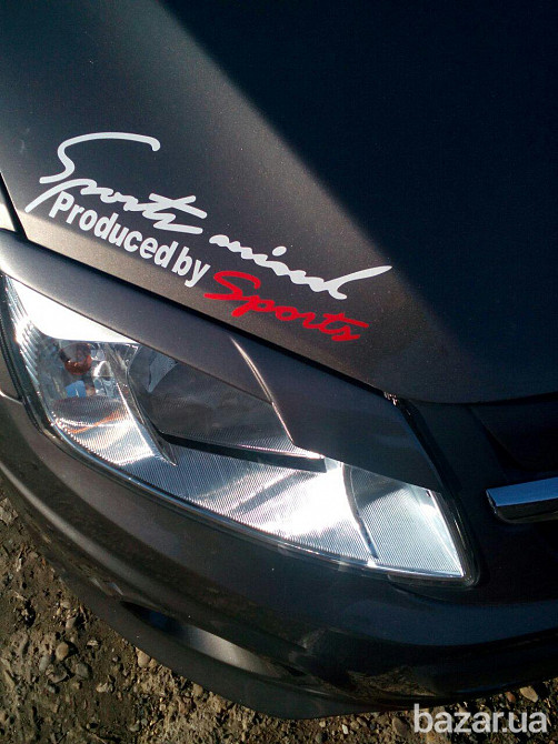 Наклейка на авто Sport mind produced by sports Белая с красным Бориспіль - зображення 8