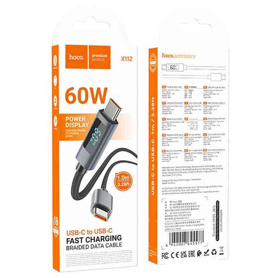 Дата кабель Hoco X112 Favor with display Type-C to Type-C 60W (1m) Херсон