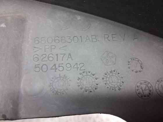 Защита бампера переднего Dodge Journey 2007-2020 68068301AB (Арт. 72393) Київ