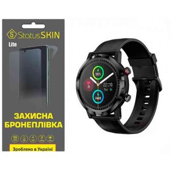 Поліуретанова плівка StatusSKIN Lite на екран Haylou RT LS05S Глянцева (Код товару:25689) Харків