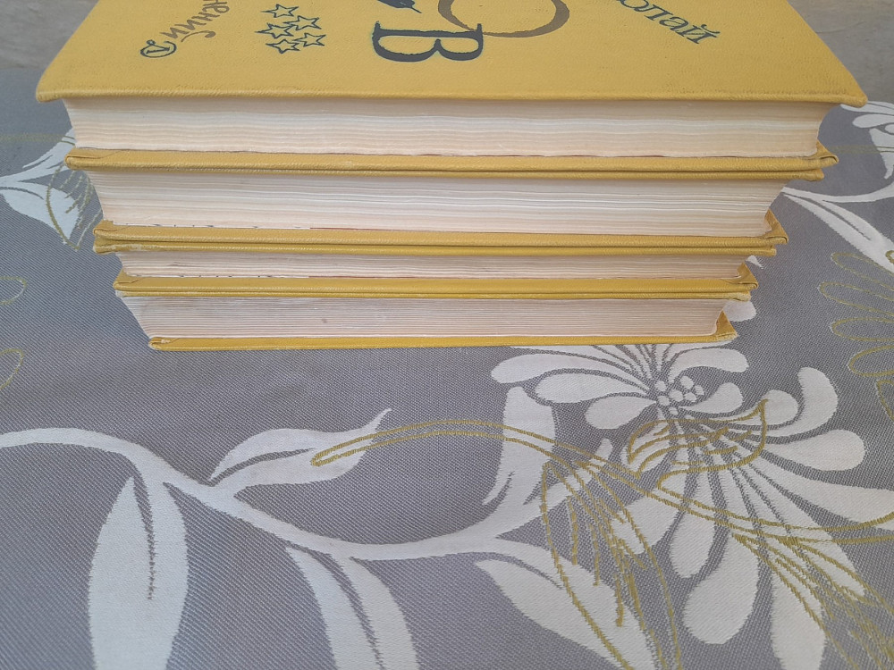 Носов Собрание сочинений в 4 томах сказки приключения фантастика Запорожье - изображение 12