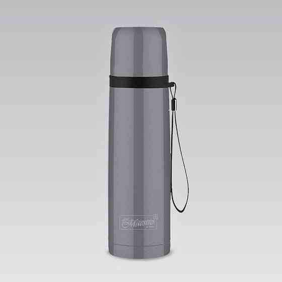 Термос питний Maestro MR-1642-50-GREY 500 мл сірий Київ