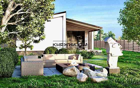 Продаж сучасного будинку село Тарасівка. Авторський проект Киев