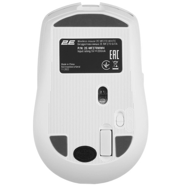Мишка 2E MF270 Silent Rechargeable WL White (2E-MF270WWH) (Код товару:39768) Харків - зображення 2