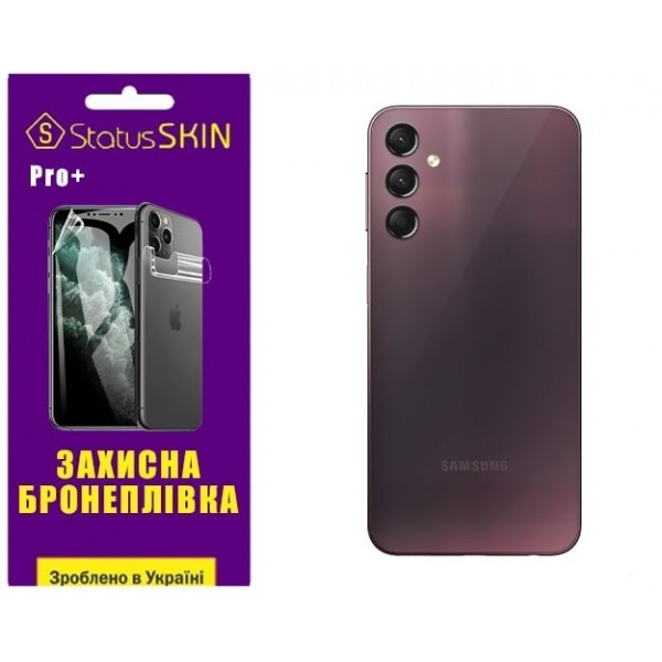 Поліуретанова плівка StatusSKIN Pro+ на корпус Samsung A24 A245 Глянцева Харків - зображення 2