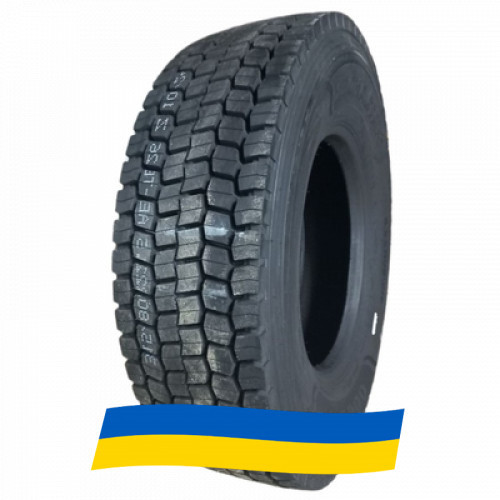 315/70 R22.5 Atlander ATL600 154/151M Ведущая шина Київ - зображення 5