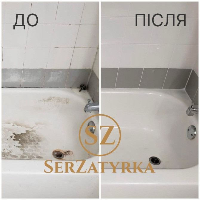 Заміна швів плитки Львів | SERZATYRKA Львів - зображення 7