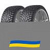 225/55 R17 Triangle IcelynX TI501 101T Позашляхова шина Київ
