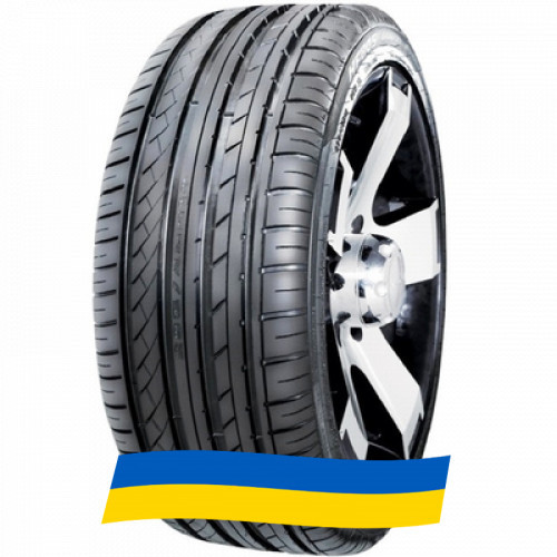 235/55 R17 Hifly HF805 103W Легкова шина Київ - зображення 3