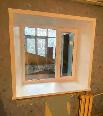 Купить окна в Кривом Роге Кривий Ріг