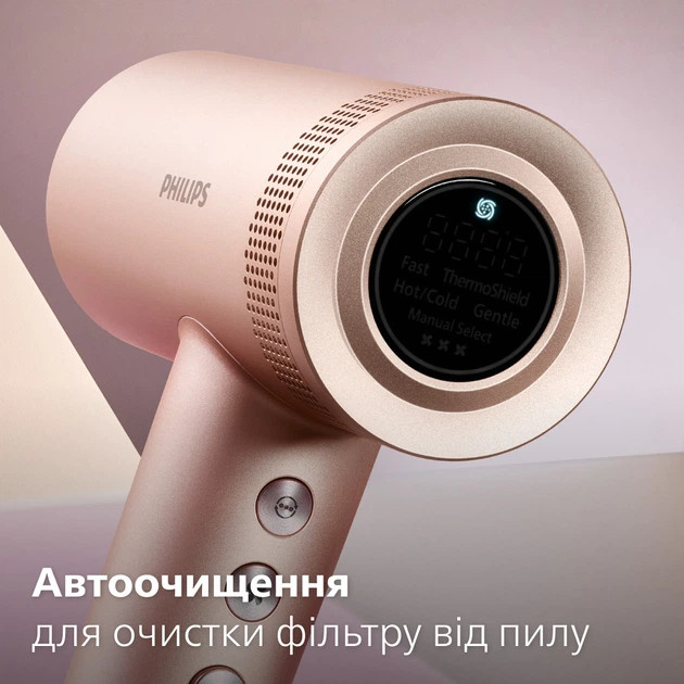 Фен Philips серии 8000 BHD837/10 1400 Вт розовый Киев - изображение 10