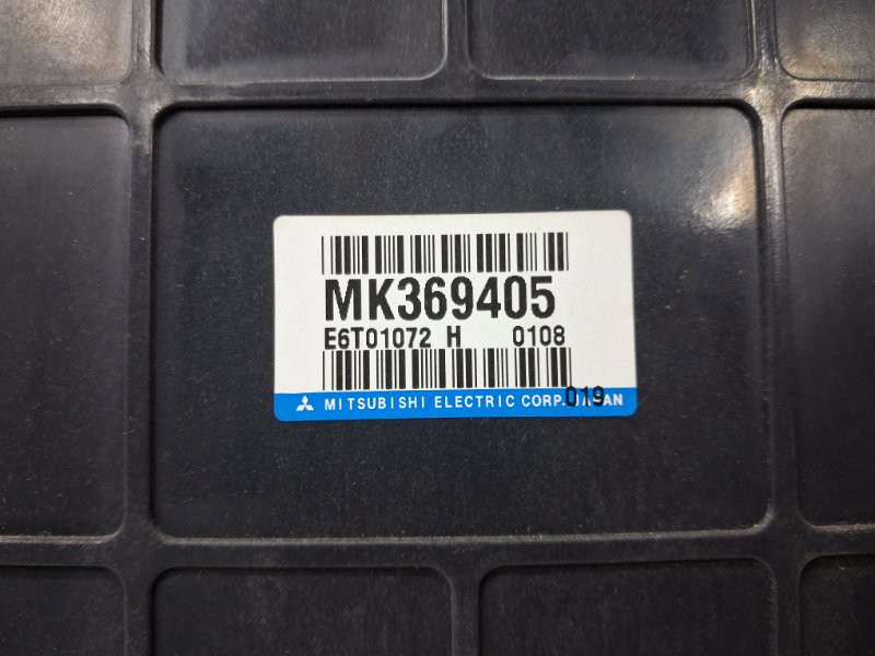 Блок управления Mitsubishi Pajero Wagon 3 3.2 ДИЗЕЛЬ 4M41 1999 (б/у) Київ - зображення 3