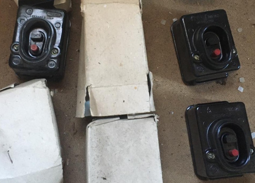 Куплю кнопки пускові ПНВ, ПКЕ Суми - зображення 1