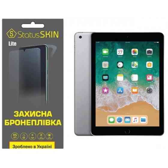 Поліуретанова плівка StatusSKIN Lite на екран iPad 5/Air/Air 2 9.7 Матова Харьков