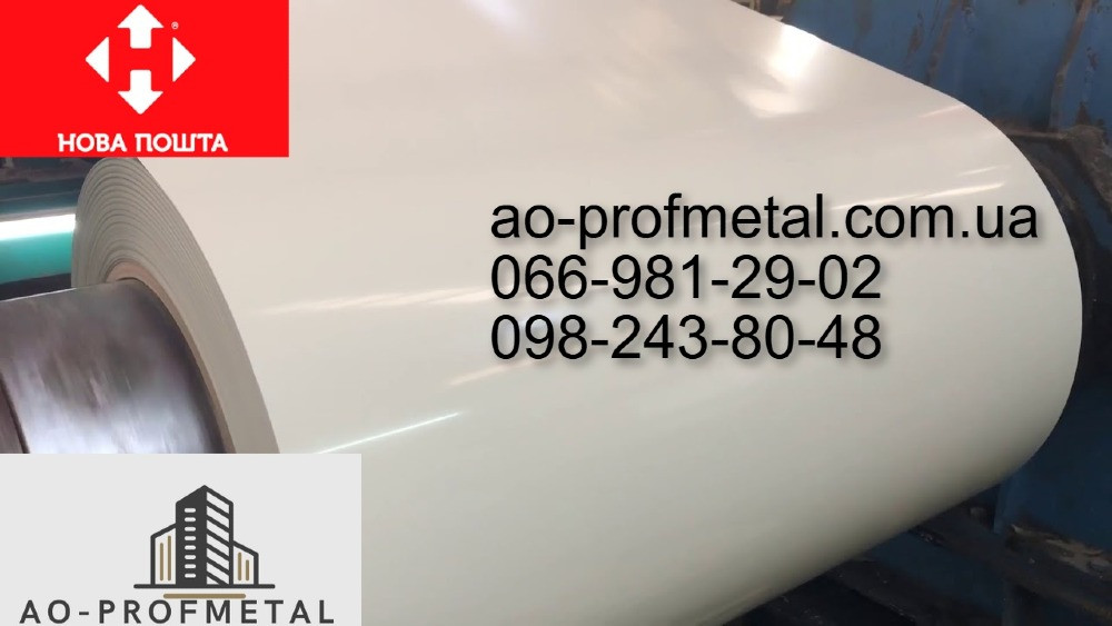 Оцинкований лист білого кольору товщиною 0,25 мм Київ - зображення 3