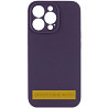 Чехол Silicone Case Full Camera Protective (AA) NO LOGO для Apple iPhone 17 Air (6.5") Херсон