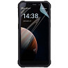 Захисна гідрогелева плівка DM для Sigma X-treme PQ18/PQ18 Max Матова (Код товару:31608) Харків