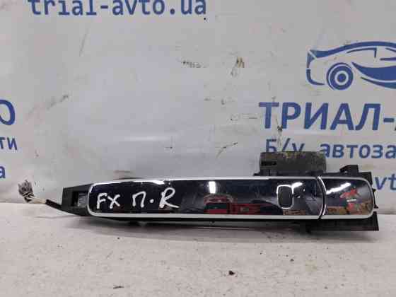 Ручка двери внешняя передняя правая Infiniti FX S50 3.5 БЕНЗИН VQ35DE 2002 (б/у) Київ