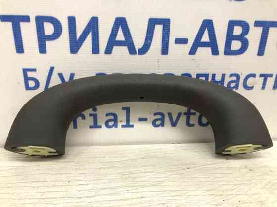 Ручка потолка Toyota Prado 2002-2009 74610-13011-B1 (Арт. 37133) Киев