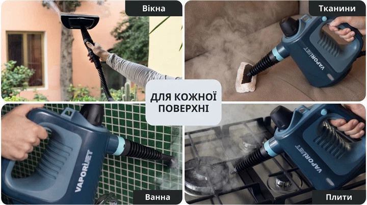 Пароочиститель Ariete ART-4137 GR 1050 Вт зеленый Киев - изображение 9