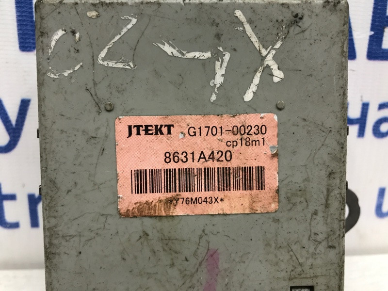 Блок управления полным приводом Mitsubishi Outlander XL 2007 (б/у) Киев - изображение 3